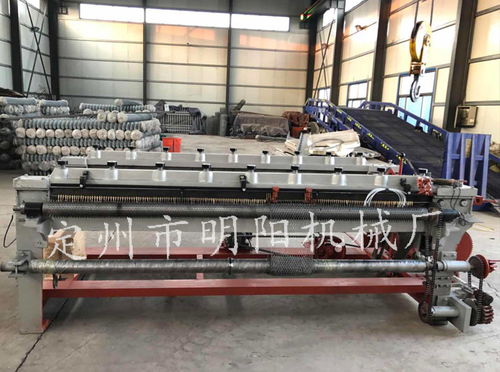 明陽(yáng)機(jī)械 樹根網(wǎng)機(jī)廠家的領(lǐng)航者與專業(yè)設(shè)備解決方案